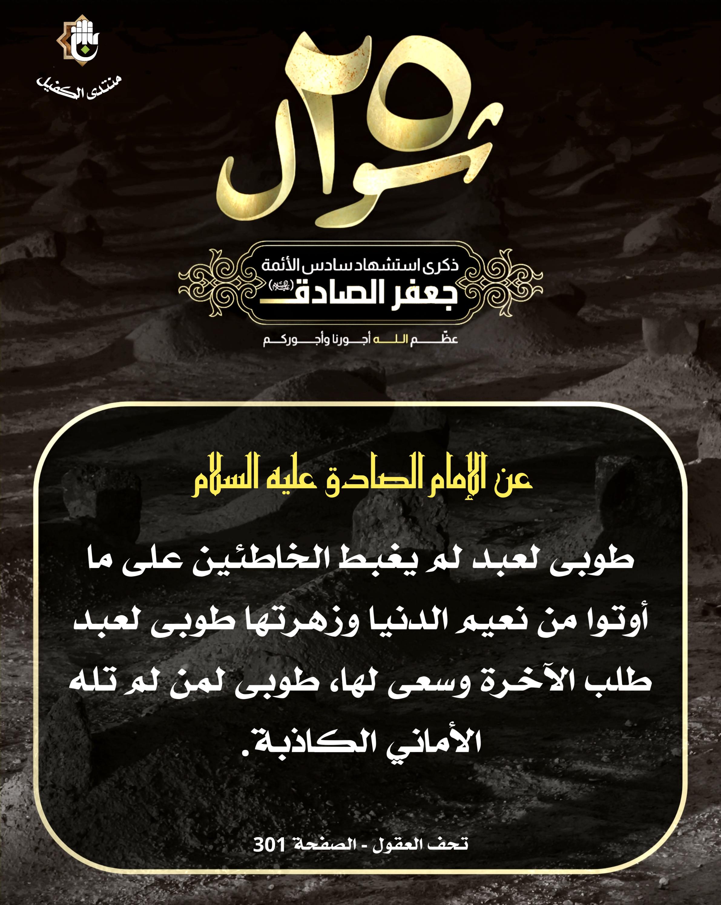 اضغط على الصورة لعرض أكبر.&nbsp;

الإسم:	&nbsp;
مشاهدات:	0&nbsp;
الحجم:	575.1 كيلوبايت&nbsp;
الهوية:	1039653