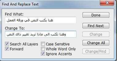 اضغط على الصورة لعرض أكبر.&nbsp;

الإسم:	0-4.jpg&nbsp;
مشاهدات:	1&nbsp;
الحجم:	27.7 كيلوبايت&nbsp;
الهوية:	828489