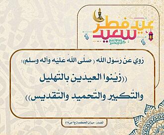اضغط على الصورة لعرض أكبر.&nbsp;

الإسم:	photo_2022-05-02_22-07-00.jpg&nbsp;
مشاهدات:	1171&nbsp;
الحجم:	98.2 كيلوبايت&nbsp;
الهوية:	945222