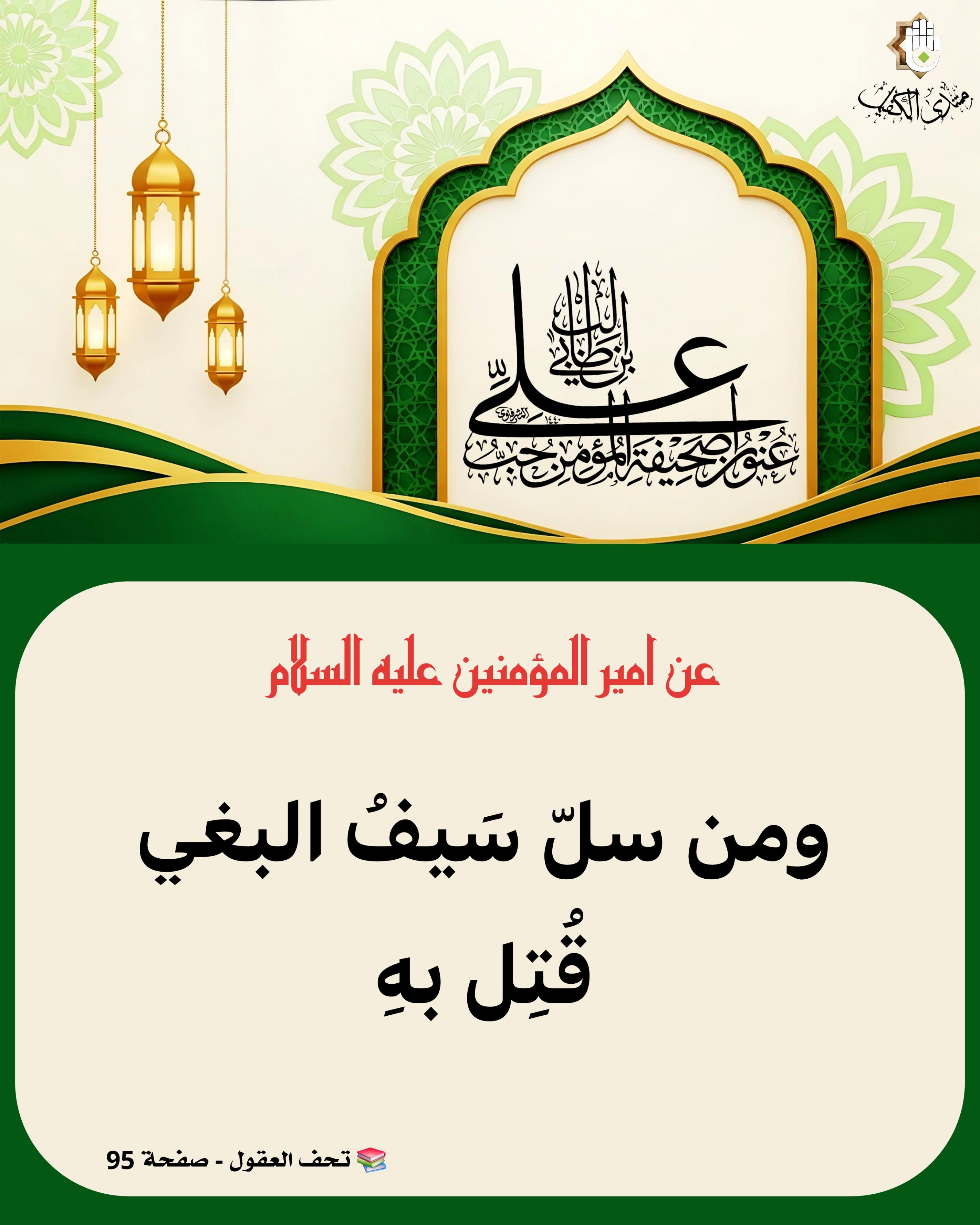 اضغط على الصورة لعرض أكبر.&nbsp;

الإسم:	&nbsp;
مشاهدات:	0&nbsp;
الحجم:	499.7 كيلوبايت&nbsp;
الهوية:	1068130