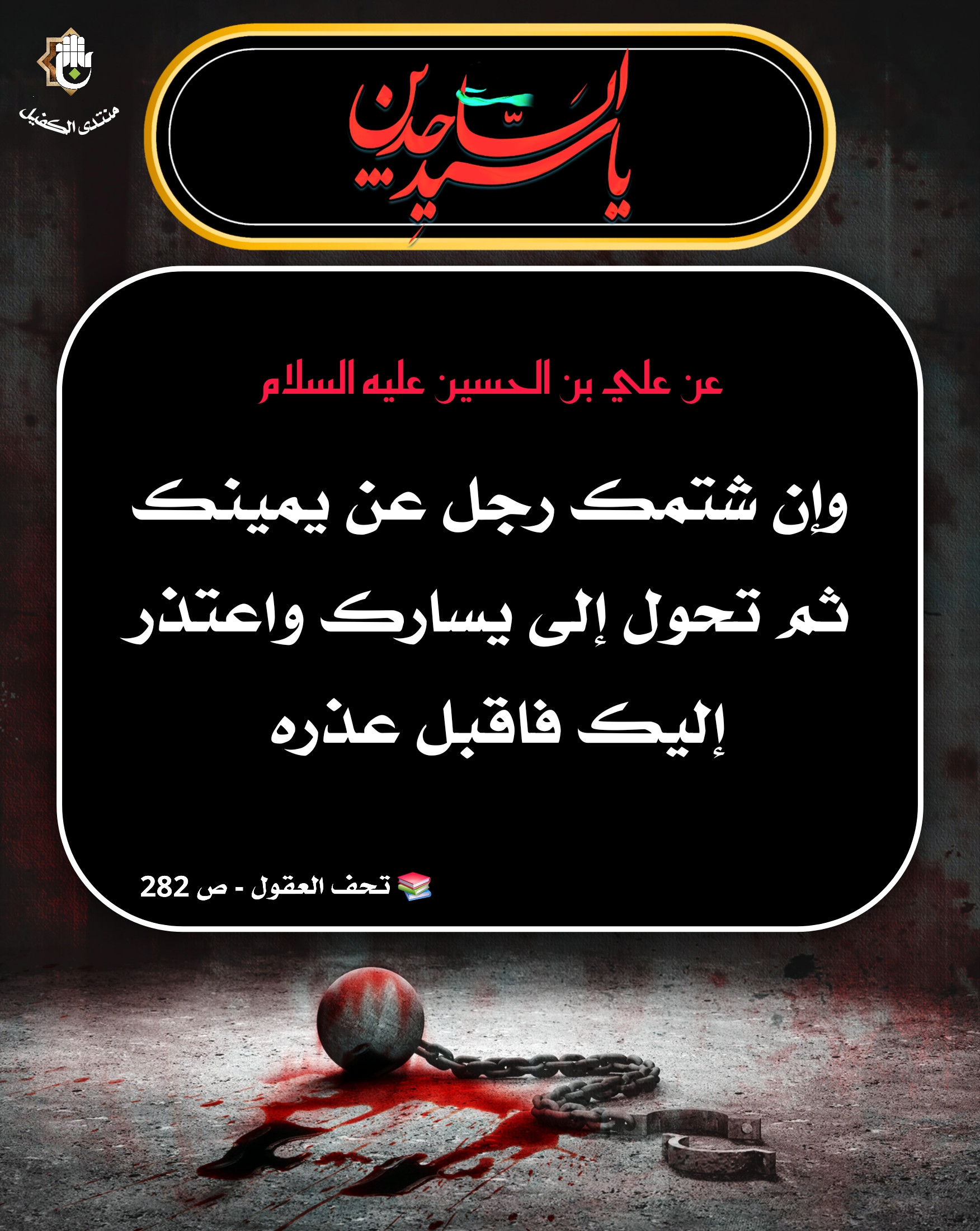 اضغط على الصورة لعرض أكبر.&nbsp;

الإسم:	&nbsp;
مشاهدات:	0&nbsp;
الحجم:	691.3 كيلوبايت&nbsp;
الهوية:	1046250