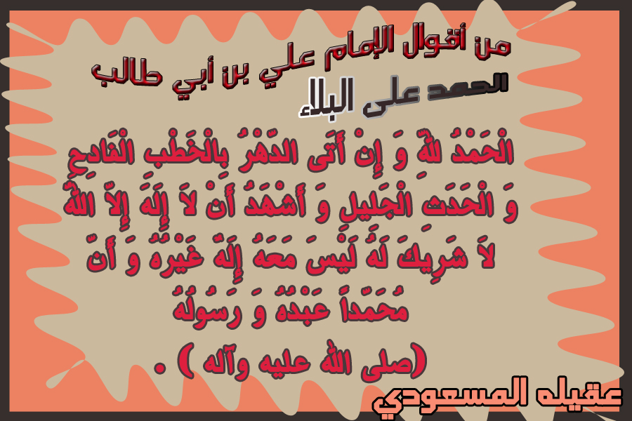 اضغط على الصورة لعرض أكبر.&nbsp;

الإسم:	68.jpg&nbsp;
مشاهدات:	1&nbsp;
الحجم:	346.7 كيلوبايت&nbsp;
الهوية:	851764