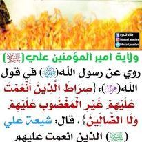 اضغط على الصورة لعرض أكبر.&nbsp;

الإسم:	photo_2021-09-05_07-01-26.jpg&nbsp;
مشاهدات:	401&nbsp;
الحجم:	20.7 كيلوبايت&nbsp;
الهوية:	923364