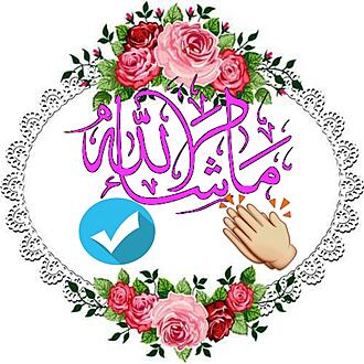 اضغط على الصورة لعرض أكبر.&nbsp;

الإسم:	1512942622862.jpg&nbsp;
مشاهدات:	736&nbsp;
الحجم:	132.1 كيلوبايت&nbsp;
الهوية:	873105