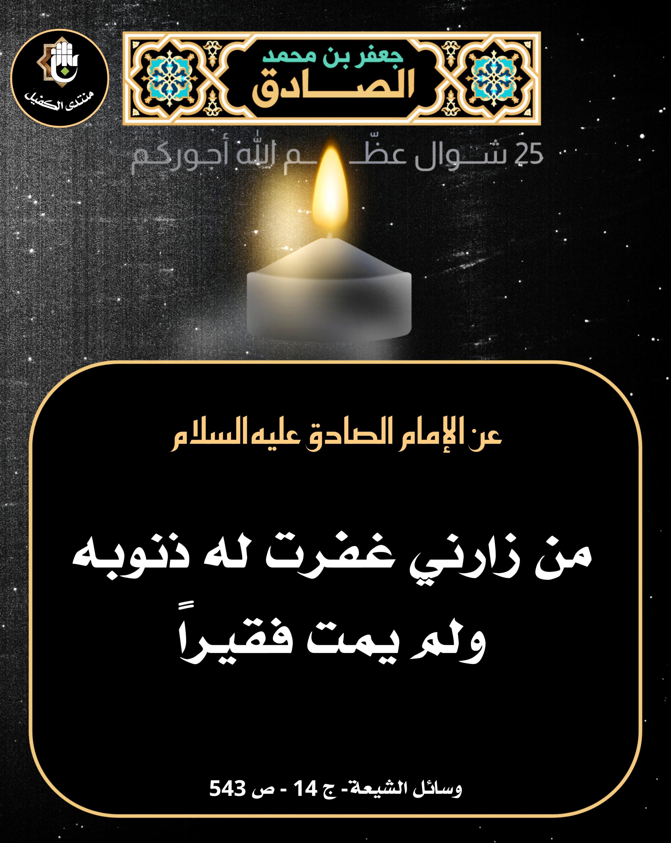اضغط على الصورة لعرض أكبر.&nbsp;

الإسم:	&nbsp;
مشاهدات:	0&nbsp;
الحجم:	613.8 كيلوبايت&nbsp;
الهوية:	1065267