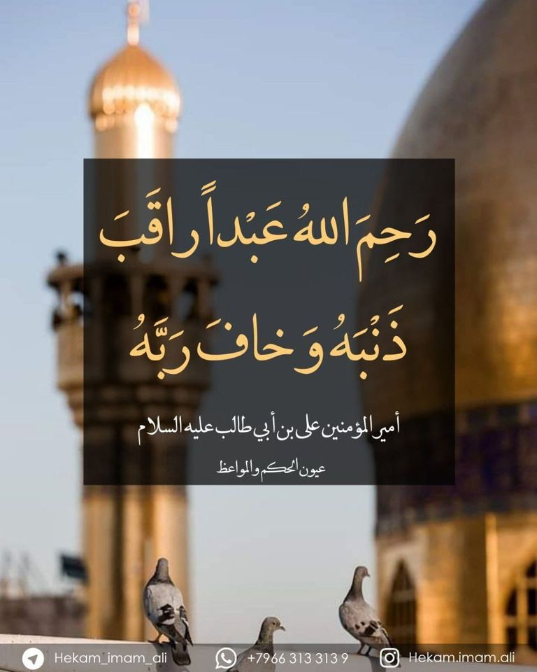 اضغط على الصورة لعرض أكبر.&nbsp;

الإسم:	370190419_627497296181805_1712548242773900800_n.jpg&nbsp;
مشاهدات:	253&nbsp;
الحجم:	111.7 كيلوبايت&nbsp;
الهوية:	985542