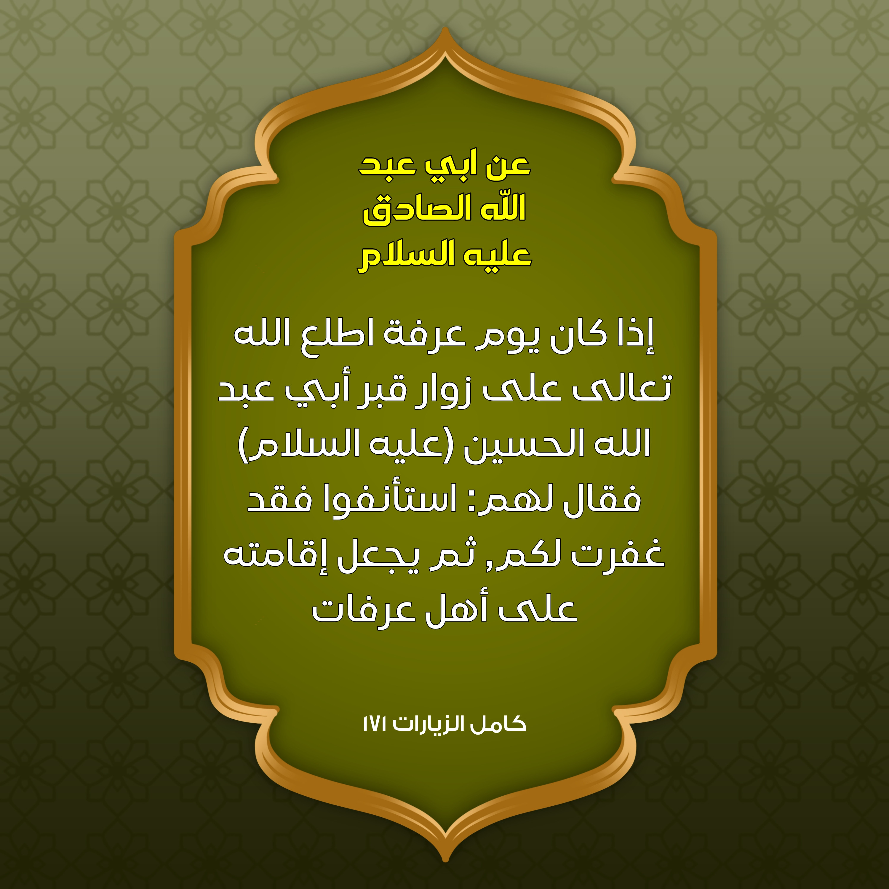 اضغط على الصورة لعرض أكبر.&nbsp;

الإسم:	&nbsp;
مشاهدات:	0&nbsp;
الحجم:	847.2 كيلوبايت&nbsp;
الهوية:	1013327