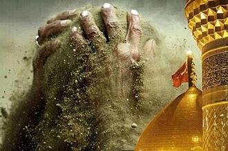 اضغط على الصورة لعرض أكبر.&nbsp;

الإسم:	20489_337861406321544_1126089886_n.jpg&nbsp;
مشاهدات:	1156&nbsp;
الحجم:	44.0 كيلوبايت&nbsp;
الهوية:	922014