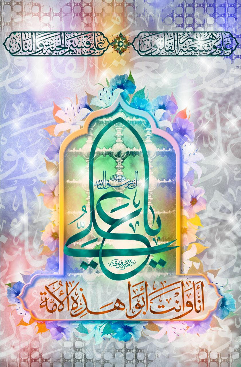 اضغط على الصورة لعرض أكبر.&nbsp;

الإسم:	photo_2022-07-19_06-36-15.jpg&nbsp;
مشاهدات:	245&nbsp;
الحجم:	381.3 كيلوبايت&nbsp;
الهوية:	950761