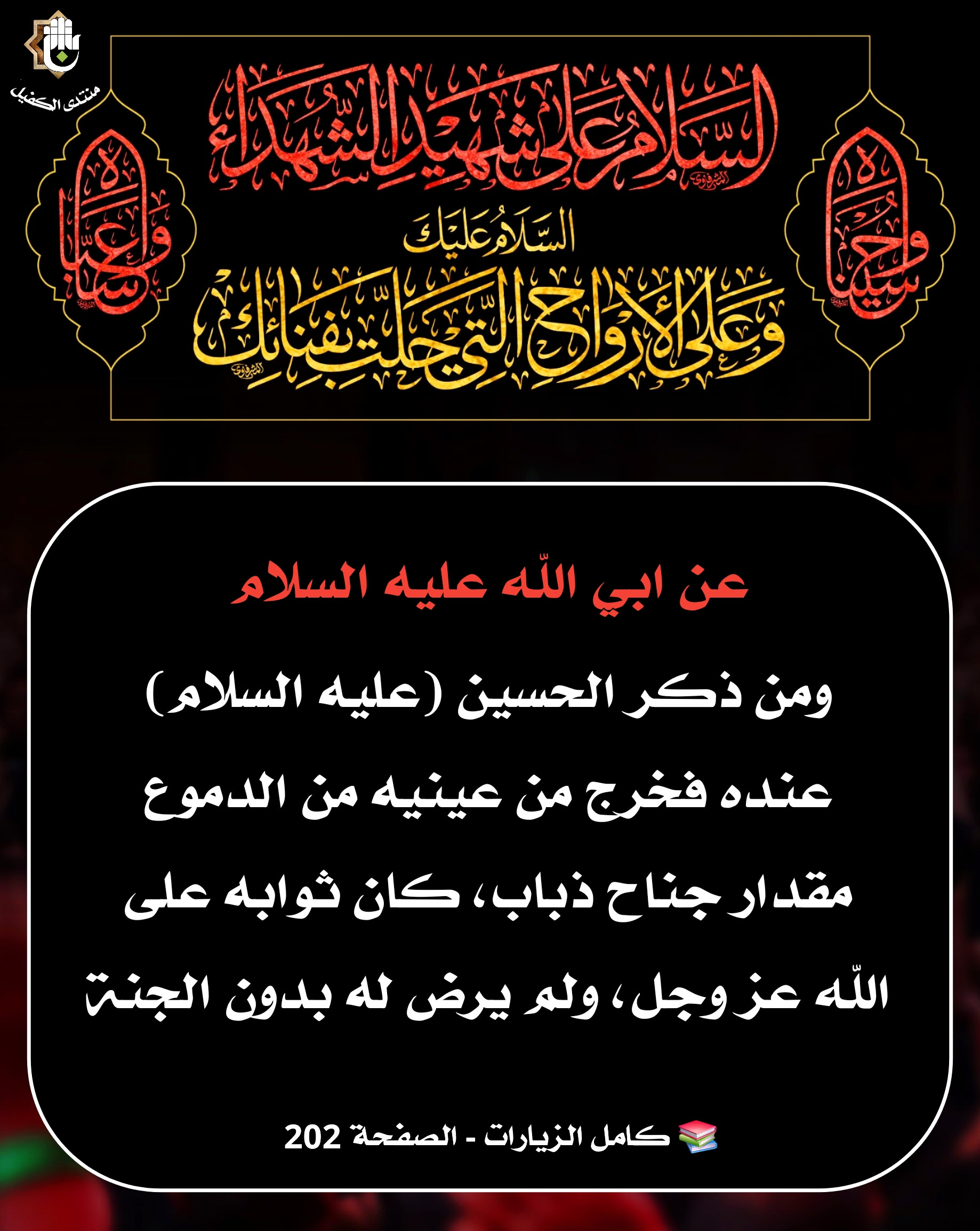 اضغط على الصورة لعرض أكبر.&nbsp;

الإسم:	&nbsp;
مشاهدات:	0&nbsp;
الحجم:	669.3 كيلوبايت&nbsp;
الهوية:	1044635