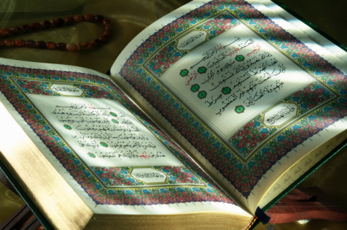اضغط على الصورة لعرض أكبر.&nbsp;

الإسم:	quran.jpg&nbsp;
مشاهدات:	1&nbsp;
الحجم:	117.3 كيلوبايت&nbsp;
الهوية:	848556