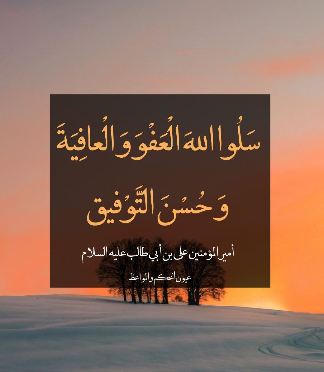 اضغط على الصورة لعرض أكبر.&nbsp;

الإسم:	photo_2022-05-14_08-19-42.jpg&nbsp;
مشاهدات:	1740&nbsp;
الحجم:	110.8 كيلوبايت&nbsp;
الهوية:	946530