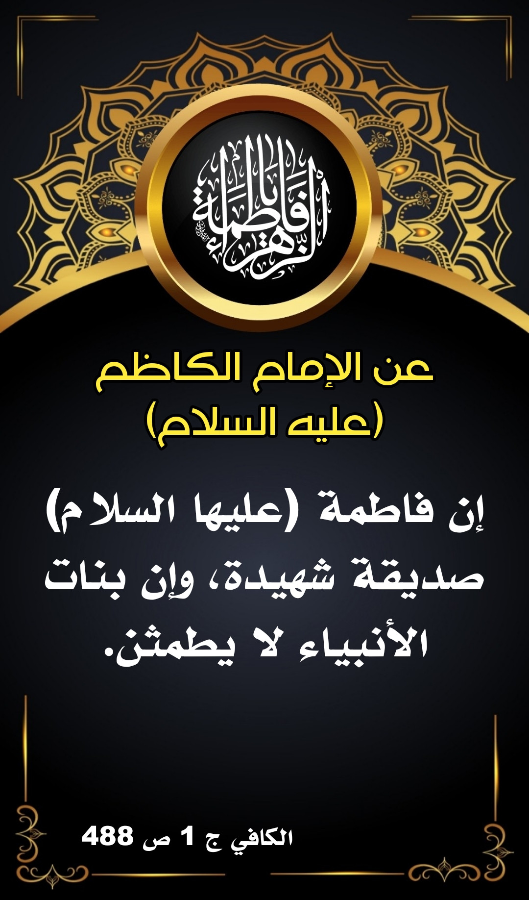 اضغط على الصورة لعرض أكبر.&nbsp;

الإسم:	&nbsp;
مشاهدات:	0&nbsp;
الحجم:	355.7 كيلوبايت&nbsp;
الهوية:	1052258