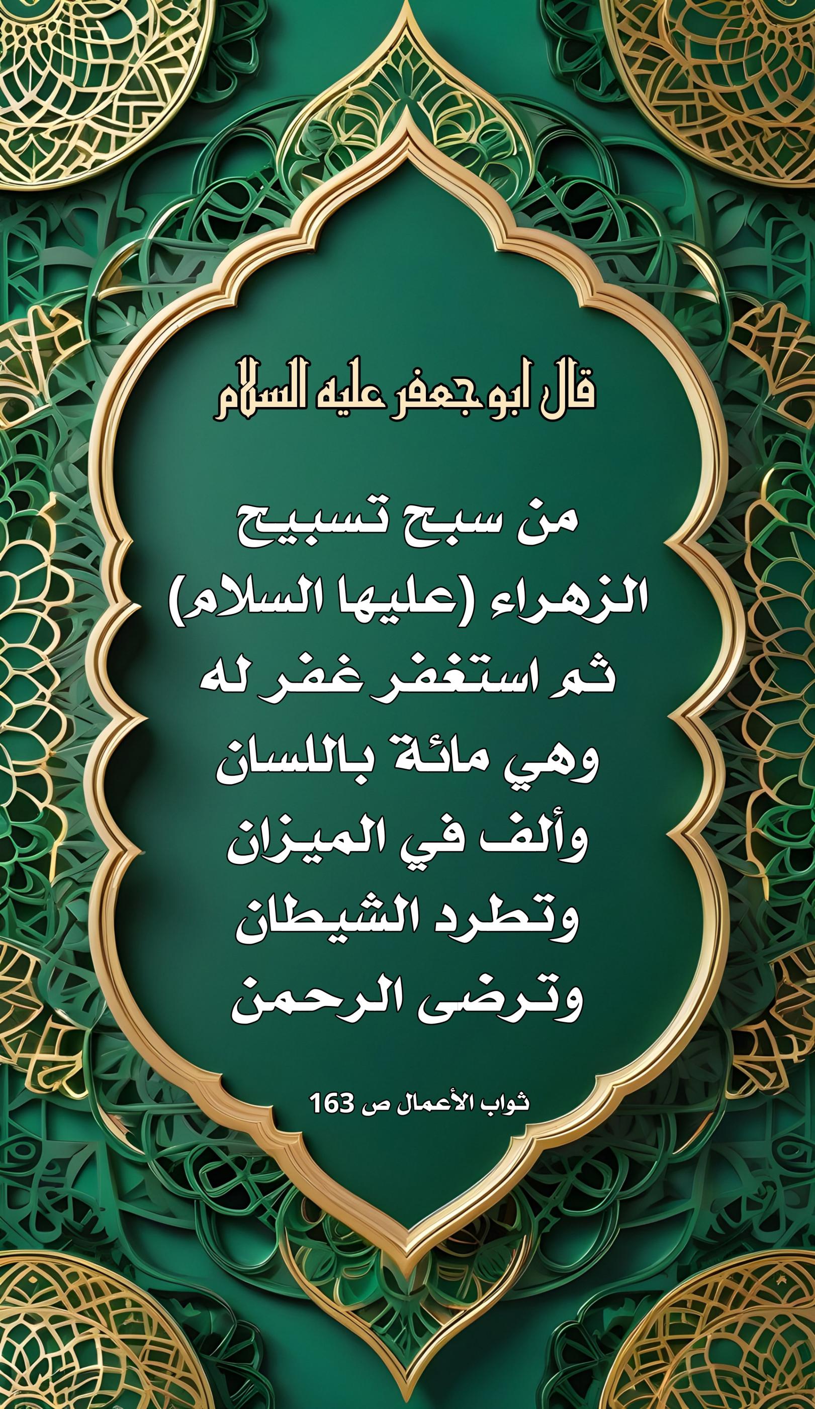 اضغط على الصورة لعرض أكبر.&nbsp;

الإسم:	&nbsp;
مشاهدات:	0&nbsp;
الحجم:	618.3 كيلوبايت&nbsp;
الهوية:	1008338