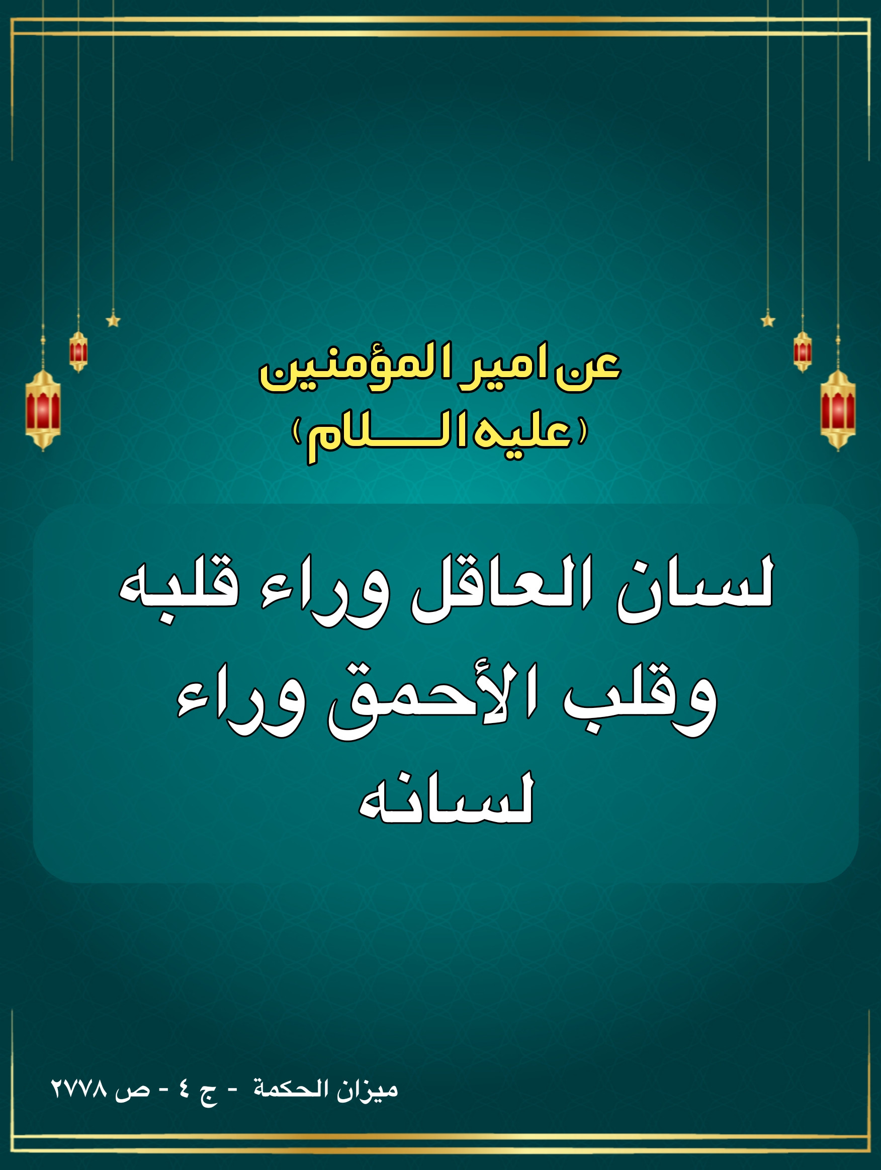 اضغط على الصورة لعرض أكبر.&nbsp;

الإسم:	&nbsp;
مشاهدات:	0&nbsp;
الحجم:	527.8 كيلوبايت&nbsp;
الهوية:	1018061