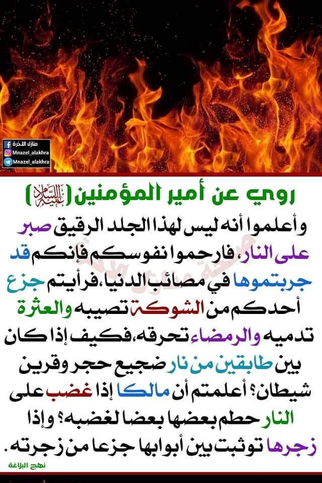 اضغط على الصورة لعرض أكبر.&nbsp;

الإسم:	photo_2022-12-15_11-05-58.jpg&nbsp;
مشاهدات:	337&nbsp;
الحجم:	167.6 كيلوبايت&nbsp;
الهوية:	962177