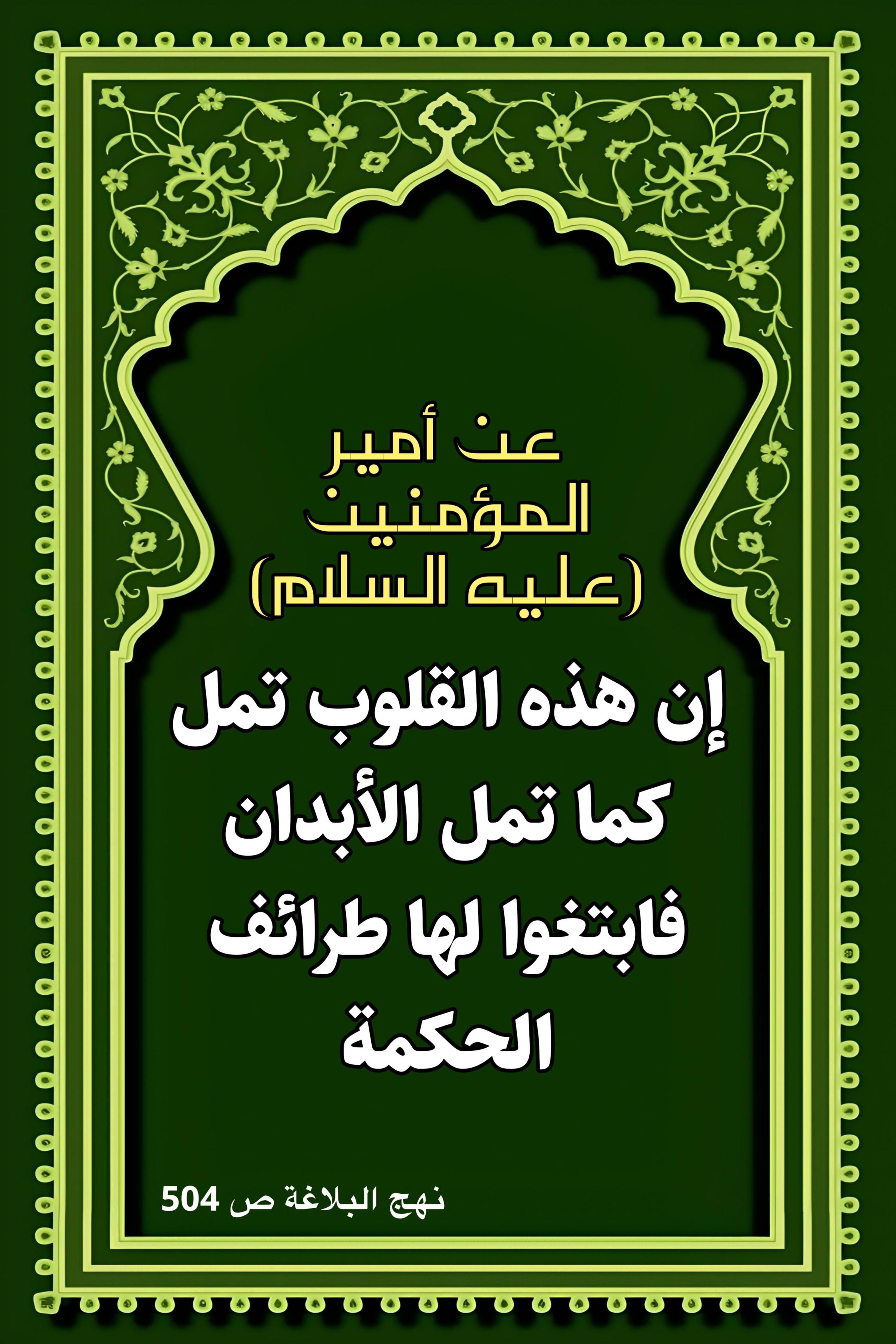اضغط على الصورة لعرض أكبر.&nbsp;

الإسم:	&nbsp;
مشاهدات:	0&nbsp;
الحجم:	539.2 كيلوبايت&nbsp;
الهوية:	1000847