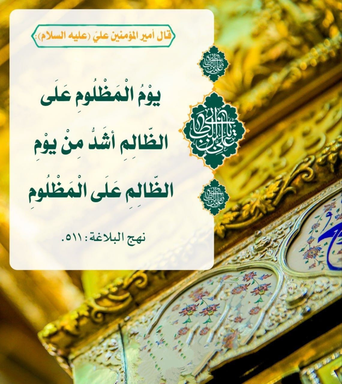 اضغط على الصورة لعرض أكبر.&nbsp;

الإسم:	photo_2022-12-21_10-05-07.jpg&nbsp;
مشاهدات:	330&nbsp;
الحجم:	333.1 كيلوبايت&nbsp;
الهوية:	962311