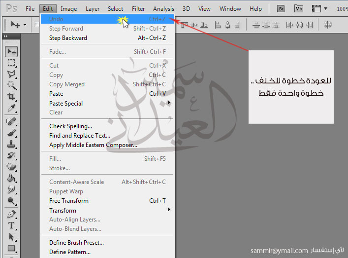 اضغط على الصورة لعرض أكبر.&nbsp;

الإسم:	photo-Edit-1.jpg&nbsp;
مشاهدات:	1&nbsp;
الحجم:	67.4 كيلوبايت&nbsp;
الهوية:	852735