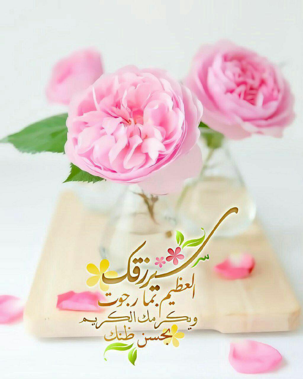 اضغط على الصورة لعرض أكبر.&nbsp;

الإسم:	photo_2018-01-04_05-00-54.jpg&nbsp;
مشاهدات:	1&nbsp;
الحجم:	100.1 كيلوبايت&nbsp;
الهوية:	861605