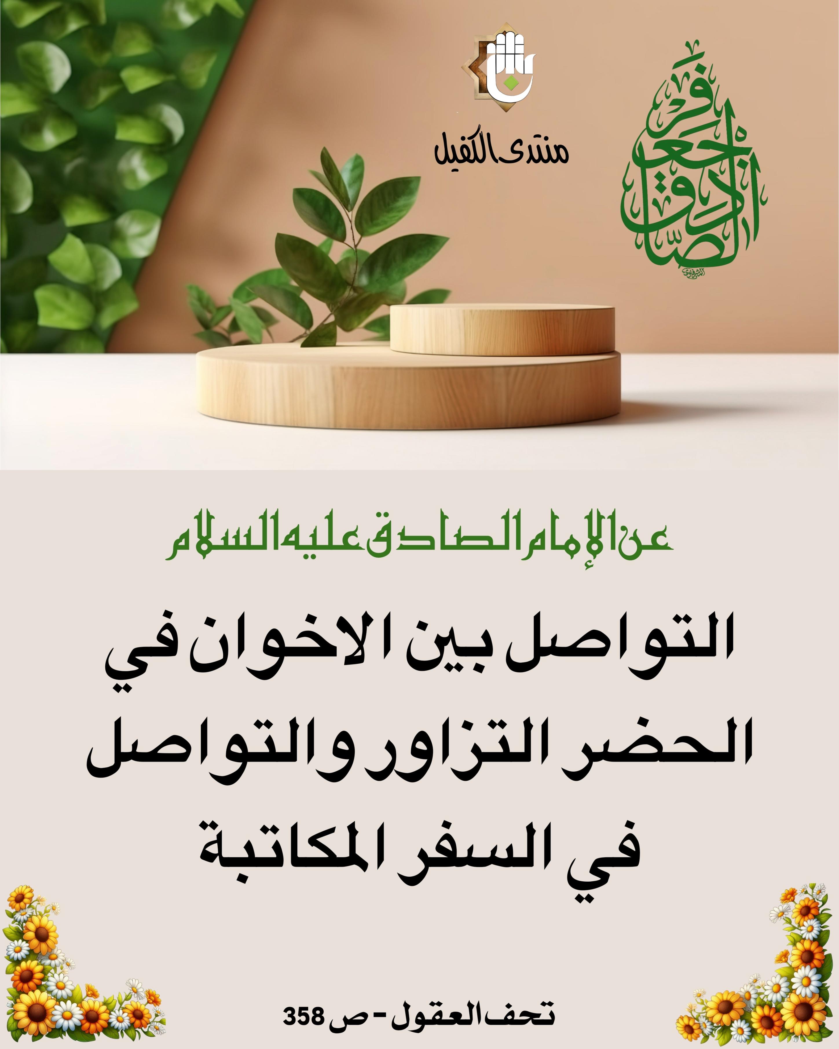 اضغط على الصورة لعرض أكبر.&nbsp;

الإسم:	&nbsp;
مشاهدات:	0&nbsp;
الحجم:	494.7 كيلوبايت&nbsp;
الهوية:	1025890