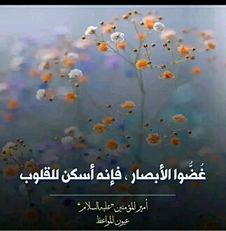 اضغط على الصورة لعرض أكبر.&nbsp;

الإسم:	407428448_649956047353726_5112063786532893214_n.jpg&nbsp;
مشاهدات:	369&nbsp;
الحجم:	103.3 كيلوبايت&nbsp;
الهوية:	997695