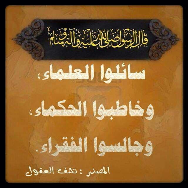 اضغط على الصورة لعرض أكبر.&nbsp;

الإسم:	photo_2021-11-15_13-43-26.jpg&nbsp;
مشاهدات:	296&nbsp;
الحجم:	67.6 كيلوبايت&nbsp;
الهوية:	929244