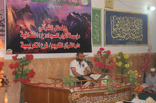 اضغط على الصورة لعرض أكبر.&nbsp;

الإسم:	DSC_0079.JPG&nbsp;
مشاهدات:	1&nbsp;
الحجم:	37.1 كيلوبايت&nbsp;
الهوية:	851418