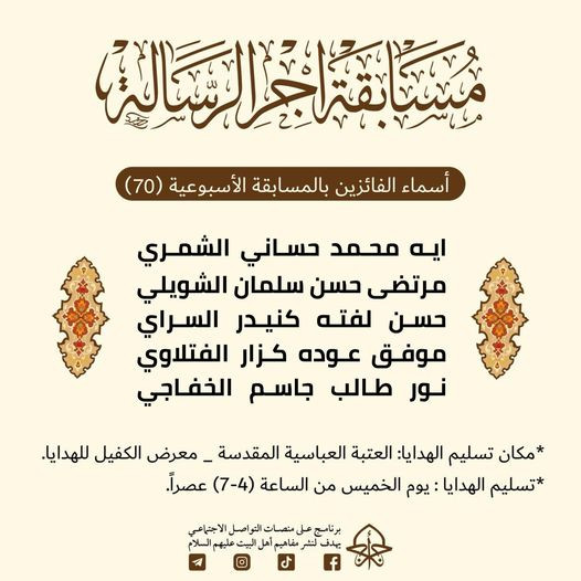 اضغط على الصورة لعرض أكبر.&nbsp;

الإسم:	&nbsp;
مشاهدات:	0&nbsp;
الحجم:	73.1 كيلوبايت&nbsp;
الهوية:	1012780