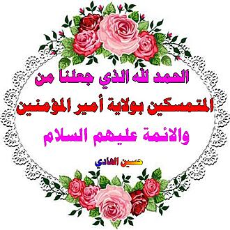 اضغط على الصورة لعرض أكبر.&nbsp;

الإسم:	1596852995459.jpg&nbsp;
مشاهدات:	677&nbsp;
الحجم:	132.9 كيلوبايت&nbsp;
الهوية:	893027