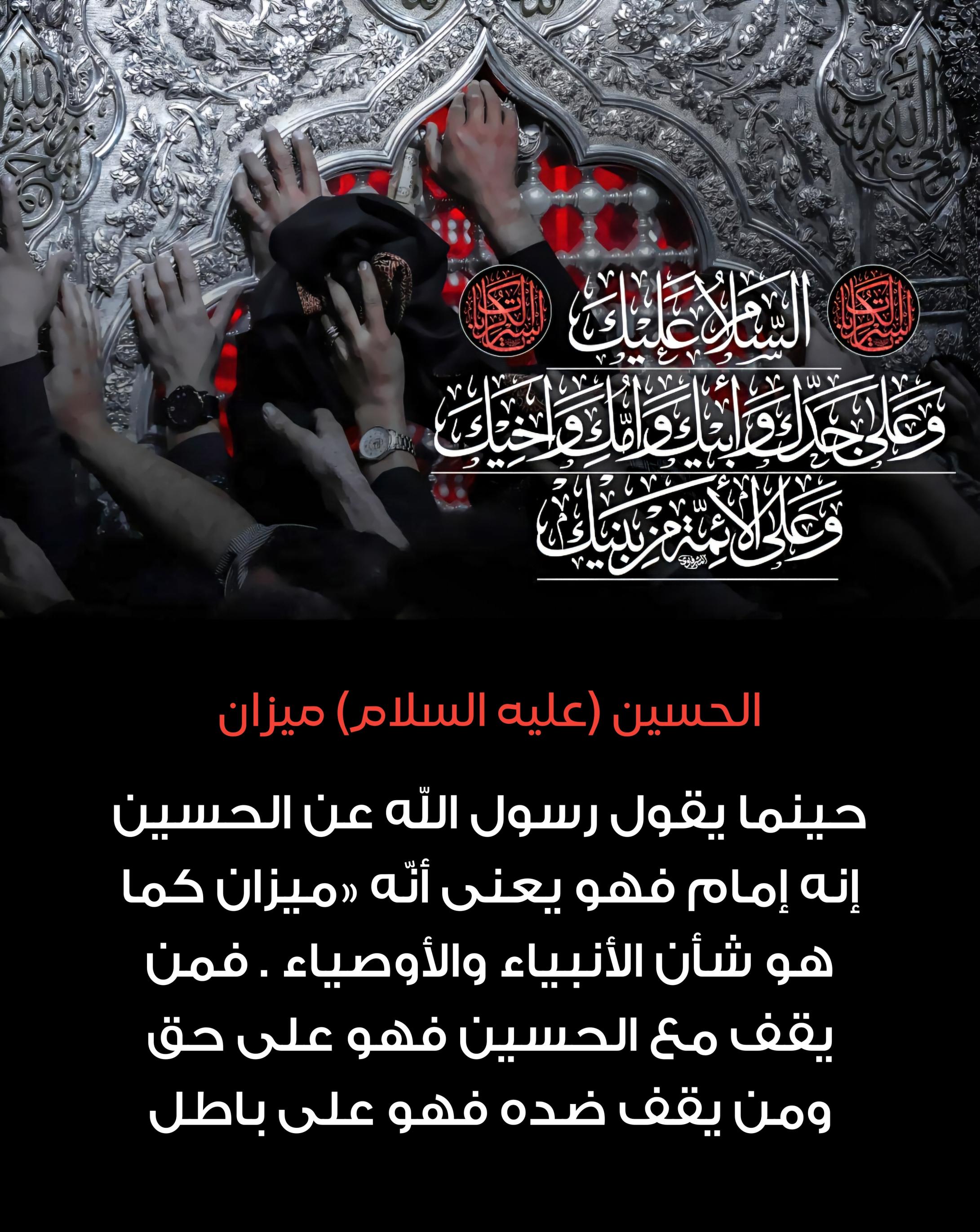 اضغط على الصورة لعرض أكبر.&nbsp;

الإسم:	&nbsp;
مشاهدات:	0&nbsp;
الحجم:	608.6 كيلوبايت&nbsp;
الهوية:	1016198