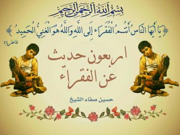 اضغط على الصورة لعرض أكبر.&nbsp;

الإسم:	Image-1516728285926.jpg&nbsp;
مشاهدات:	1&nbsp;
الحجم:	20.0 كيلوبايت&nbsp;
الهوية:	861682