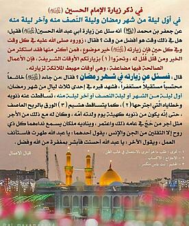 اضغط على الصورة لعرض أكبر.&nbsp;

الإسم:	photo_2021-04-13_11-35-00.jpg&nbsp;
مشاهدات:	7404&nbsp;
الحجم:	312.2 كيلوبايت&nbsp;
الهوية:	912998