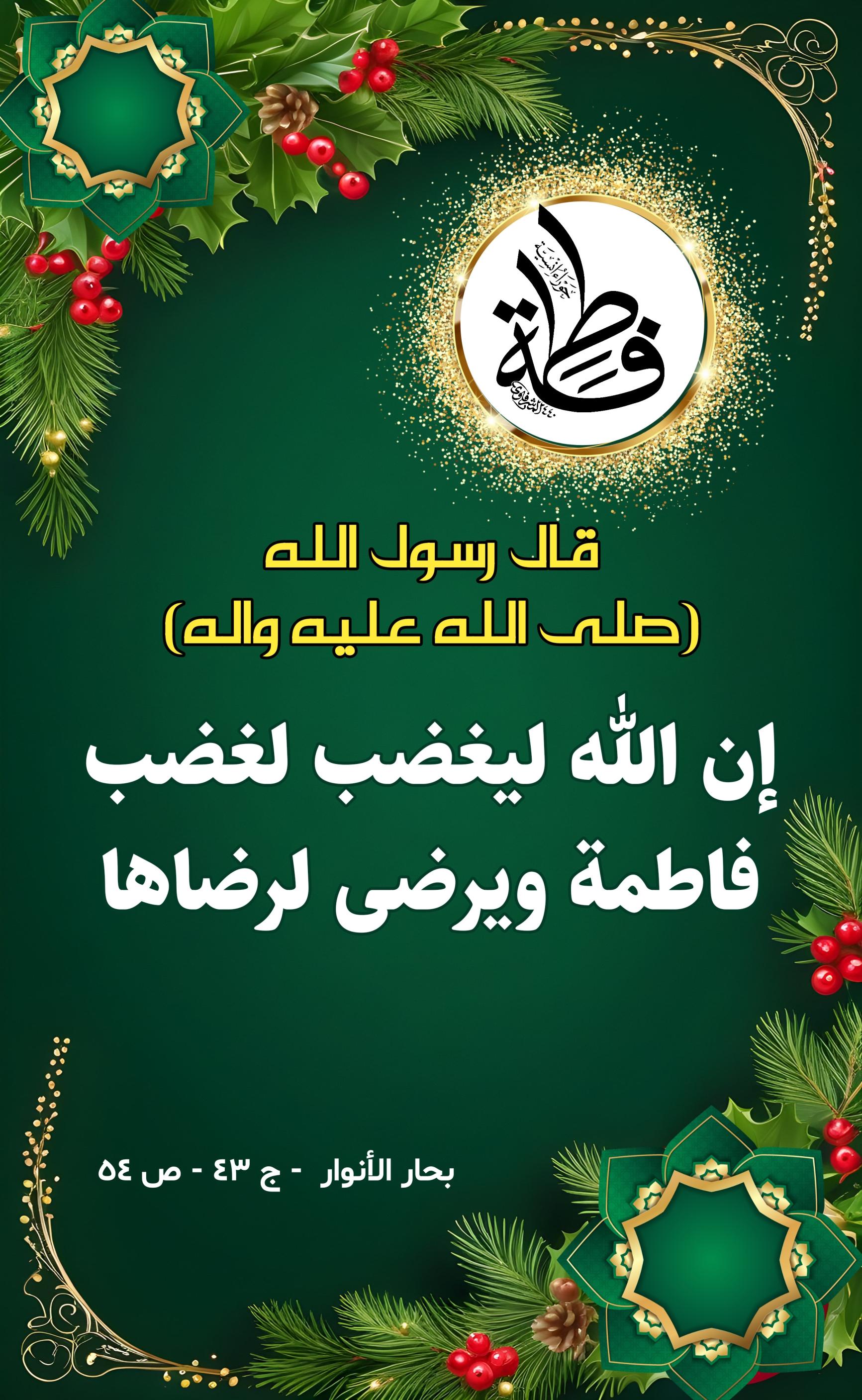 اضغط على الصورة لعرض أكبر.&nbsp;

الإسم:	&nbsp;
مشاهدات:	0&nbsp;
الحجم:	523.3 كيلوبايت&nbsp;
الهوية:	1000271