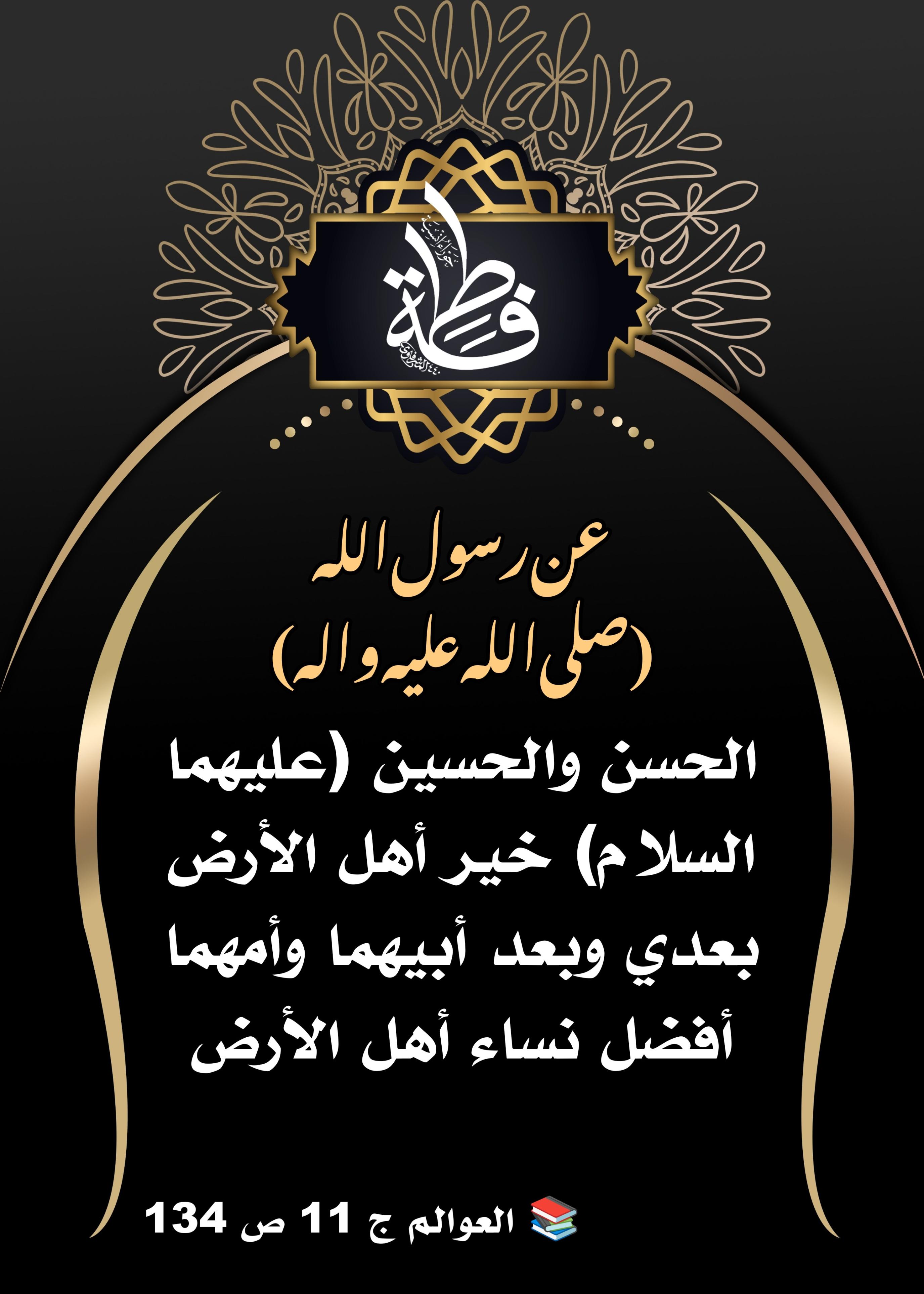 اضغط على الصورة لعرض أكبر.&nbsp;

الإسم:	&nbsp;
مشاهدات:	0&nbsp;
الحجم:	532.0 كيلوبايت&nbsp;
الهوية:	997021