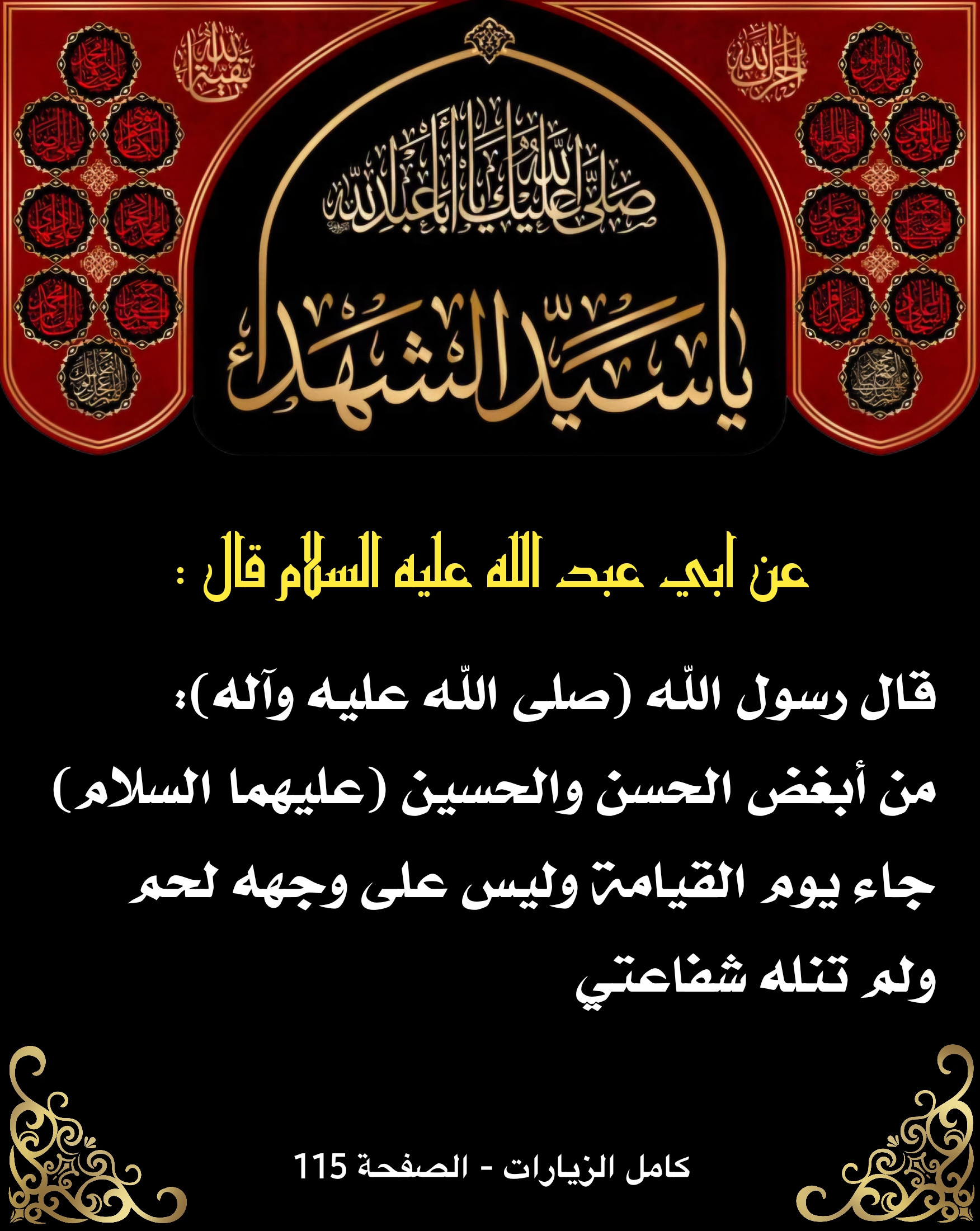 اضغط على الصورة لعرض أكبر.&nbsp;

الإسم:	&nbsp;
مشاهدات:	0&nbsp;
الحجم:	694.8 كيلوبايت&nbsp;
الهوية:	1017096