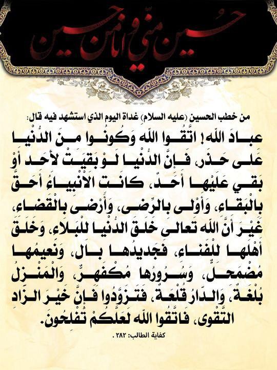 اضغط على الصورة لعرض أكبر.&nbsp;

الإسم:	photo_2021-09-23_06-36-13.jpg&nbsp;
مشاهدات:	377&nbsp;
الحجم:	119.6 كيلوبايت&nbsp;
الهوية:	925220