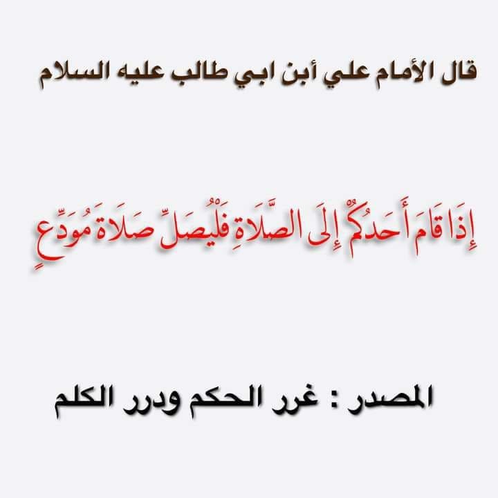 اضغط على الصورة لعرض أكبر.&nbsp;

الإسم:	photo_2022-01-30_12-21-53.jpg&nbsp;
مشاهدات:	251&nbsp;
الحجم:	34.9 كيلوبايت&nbsp;
الهوية:	935340