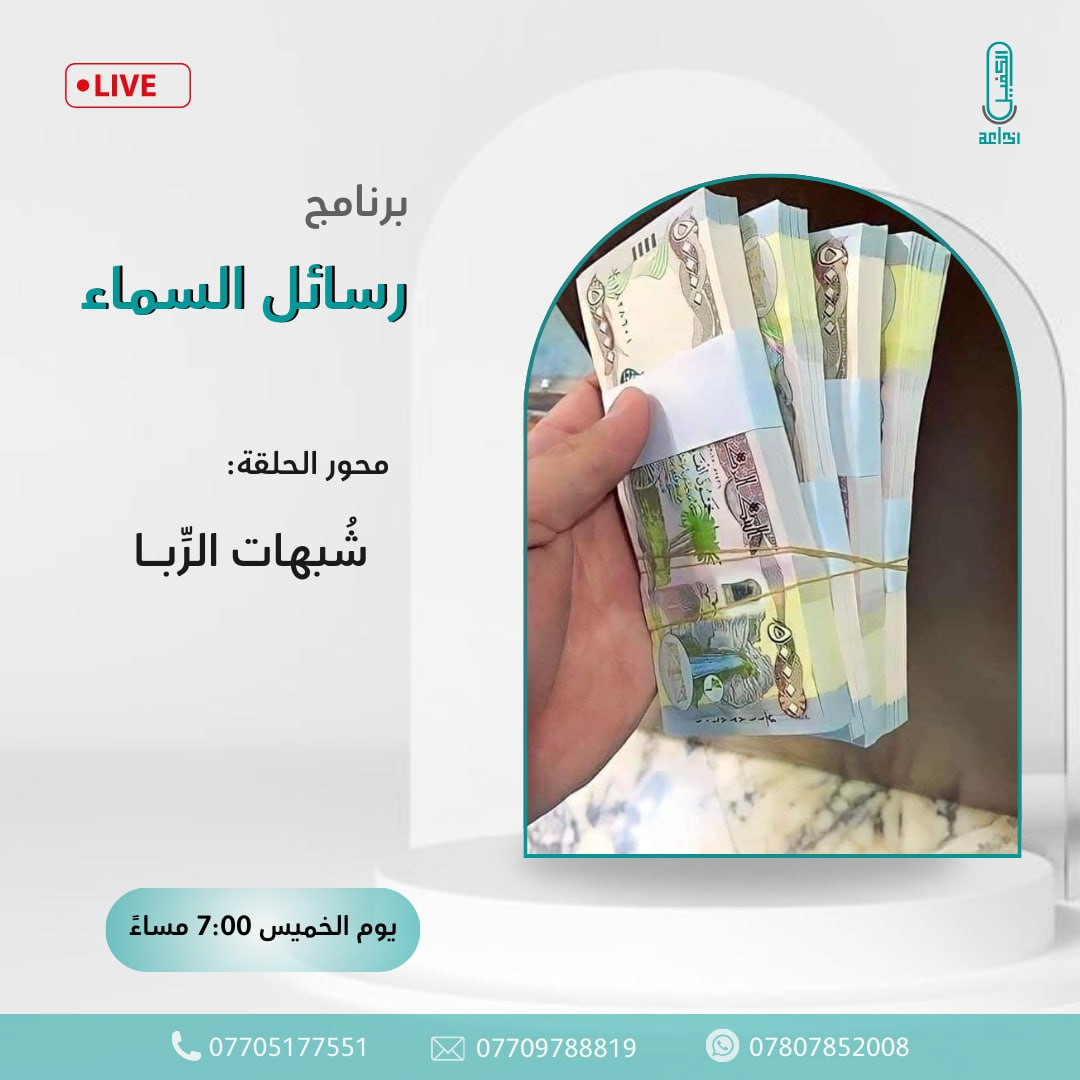 اضغط على الصورة لعرض أكبر.&nbsp;

الإسم:	photo_2024-10-30_13-18-43.jpg&nbsp;
مشاهدات:	138&nbsp;
الحجم:	149.2 كيلوبايت&nbsp;
الهوية:	1024824