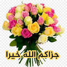 اضغط على الصورة لعرض أكبر.&nbsp;

الإسم:	CTD1242020135411.png&nbsp;
مشاهدات:	1365&nbsp;
الحجم:	98.5 كيلوبايت&nbsp;
الهوية:	889015