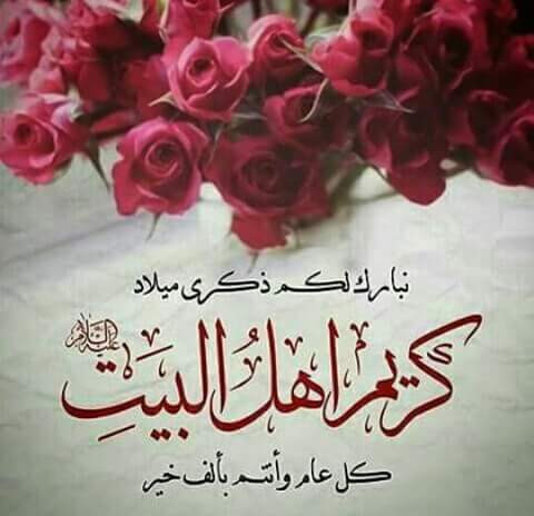اضغط على الصورة لعرض أكبر.&nbsp;

الإسم:	13510840_1588495844781790_9186078824044567344_n.jpg&nbsp;
مشاهدات:	1151&nbsp;
الحجم:	46.4 كيلوبايت&nbsp;
الهوية:	972382