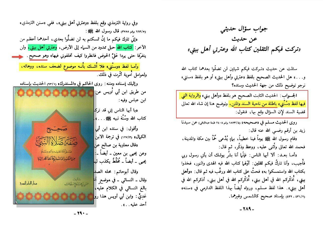اضغط على الصورة لعرض أكبر.&nbsp;

الإسم:	&nbsp;
مشاهدات:	0&nbsp;
الحجم:	238.0 كيلوبايت&nbsp;
الهوية:	944291