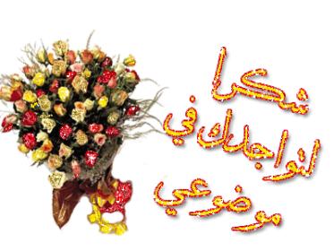 اضغط على الصورة لعرض أكبر.&nbsp;

الإسم:	16093_imgcache.jpg&nbsp;
مشاهدات:	10&nbsp;
الحجم:	20.5 كيلوبايت&nbsp;
الهوية:	828958