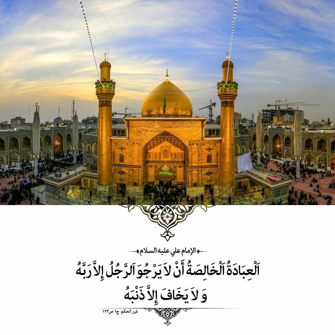 اضغط على الصورة لعرض أكبر.&nbsp;

الإسم:	photo_2023-02-09_13-41-46.jpg&nbsp;
مشاهدات:	260&nbsp;
الحجم:	355.4 كيلوبايت&nbsp;
الهوية:	966177