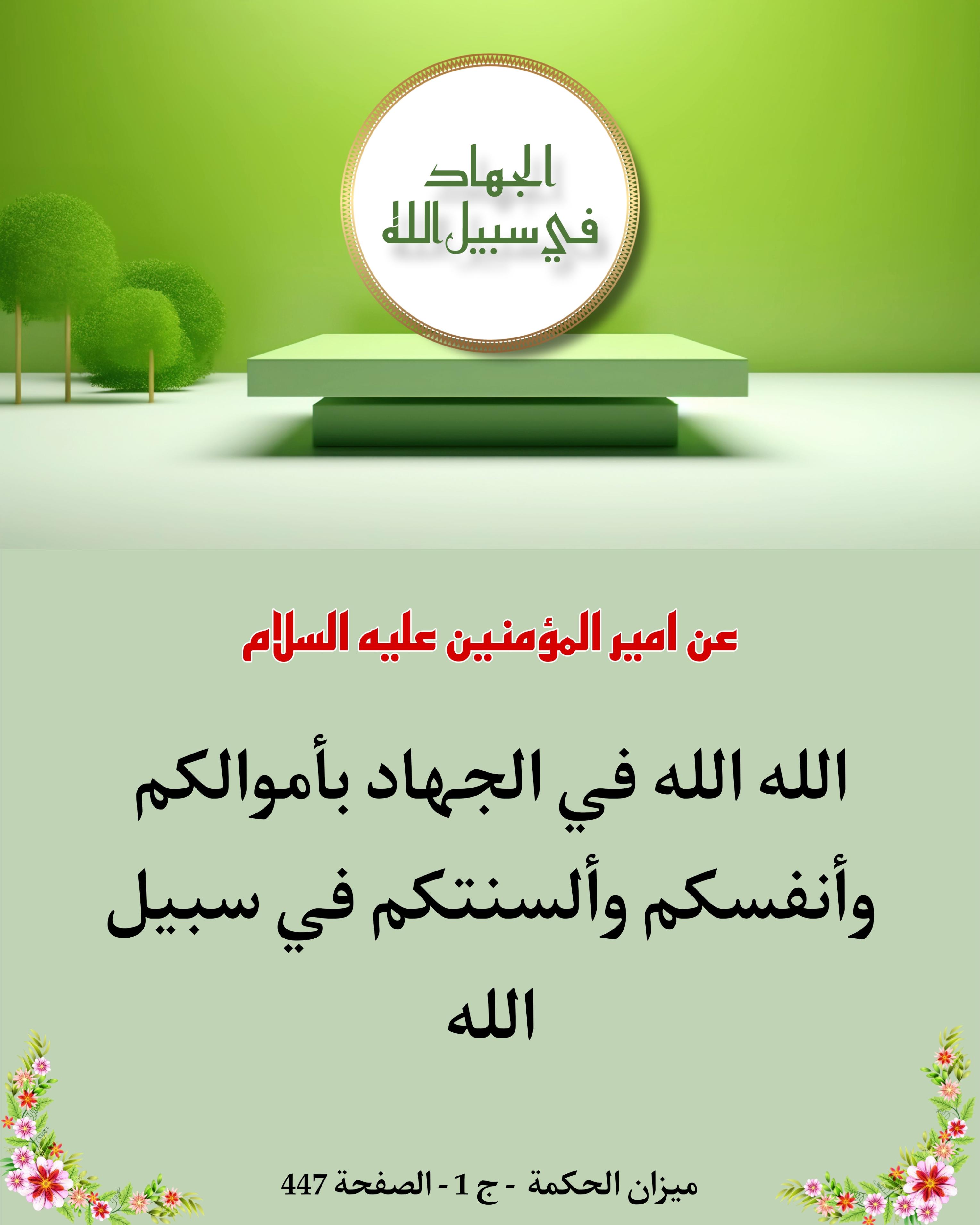 اضغط على الصورة لعرض أكبر.&nbsp;

الإسم:	&nbsp;
مشاهدات:	0&nbsp;
الحجم:	467.9 كيلوبايت&nbsp;
الهوية:	1022492