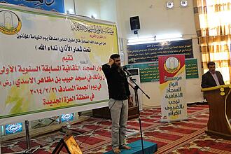 اضغط على الصورة لعرض أكبر.&nbsp;

الإسم:	1623586_590559257680044_1232275678_n.jpg&nbsp;
مشاهدات:	1&nbsp;
الحجم:	102.9 كيلوبايت&nbsp;
الهوية:	852920