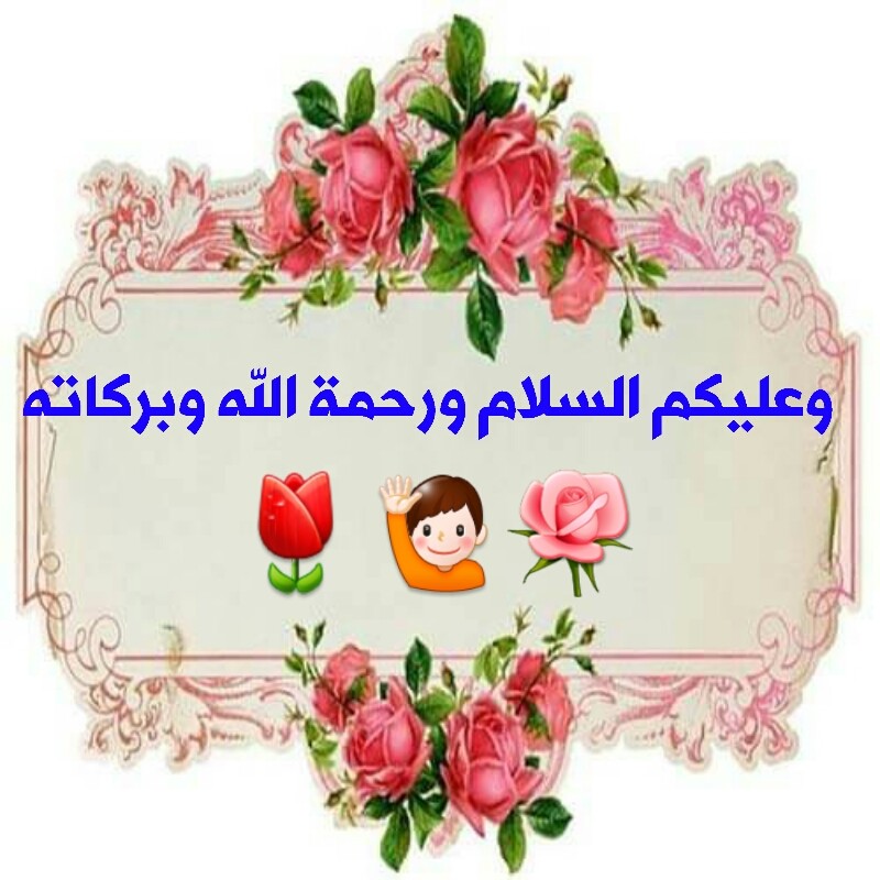 اضغط على الصورة لعرض أكبر.&nbsp;

الإسم:	1584102513551.jpg&nbsp;
مشاهدات:	690&nbsp;
الحجم:	115.7 كيلوبايت&nbsp;
الهوية:	882768
