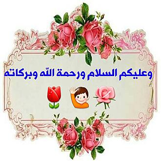 اضغط على الصورة لعرض أكبر.&nbsp;

الإسم:	1584102513551.jpg&nbsp;
مشاهدات:	957&nbsp;
الحجم:	115.7 كيلوبايت&nbsp;
الهوية:	889853