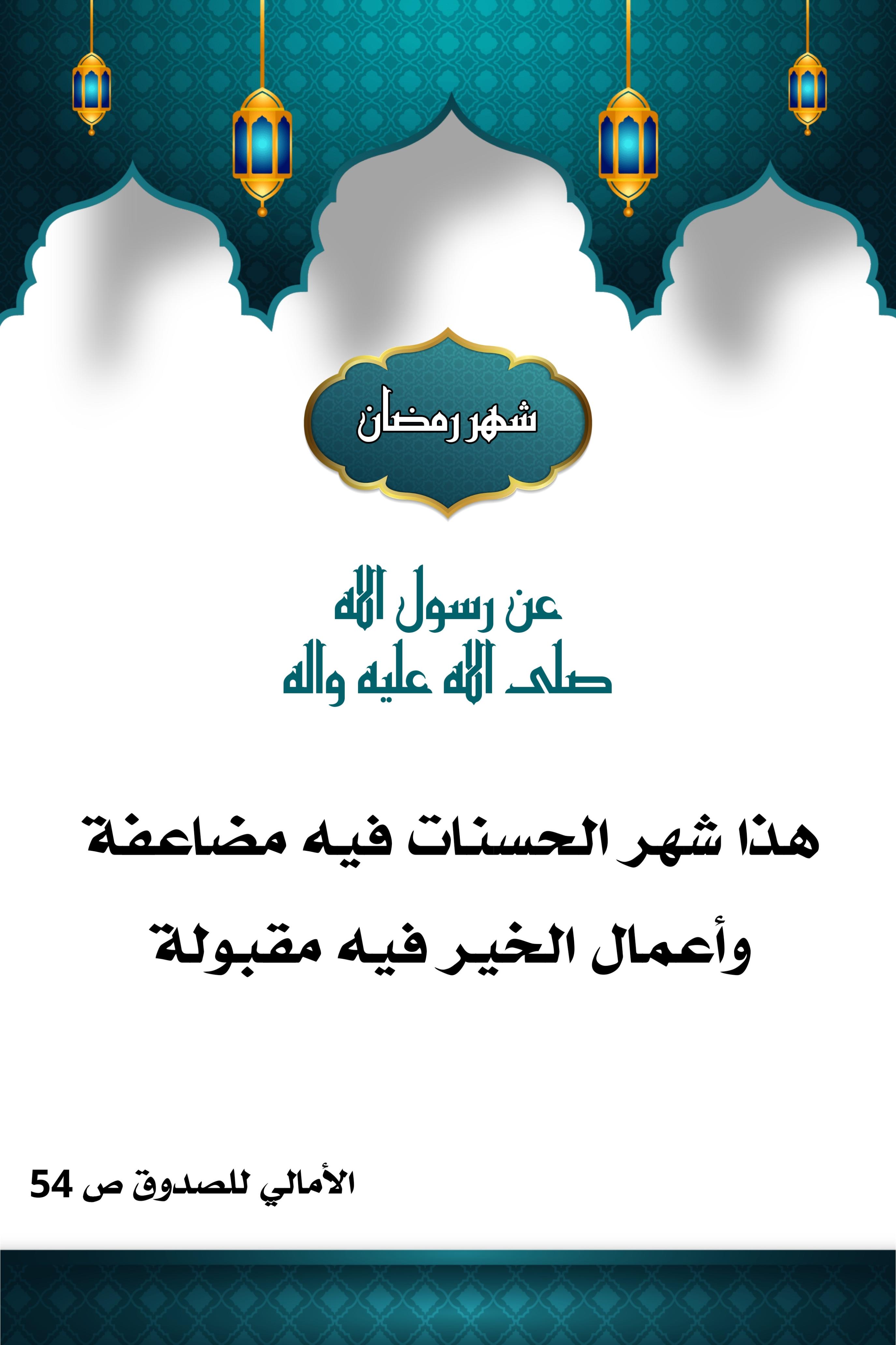 اضغط على الصورة لعرض أكبر.&nbsp;

الإسم:	&nbsp;
مشاهدات:	0&nbsp;
الحجم:	477.2 كيلوبايت&nbsp;
الهوية:	1004913