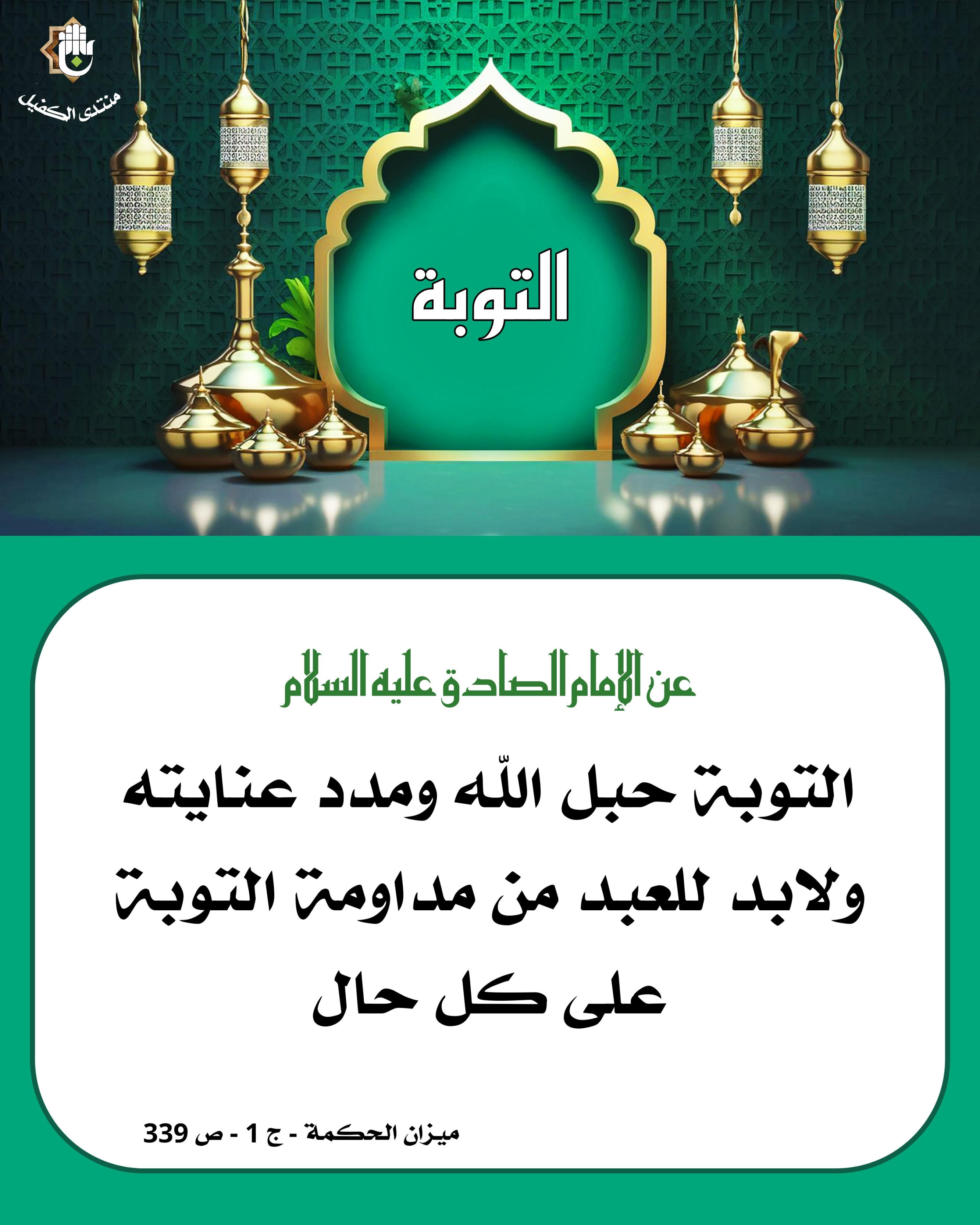 اضغط على الصورة لعرض أكبر.&nbsp;

الإسم:	&nbsp;
مشاهدات:	0&nbsp;
الحجم:	527.2 كيلوبايت&nbsp;
الهوية:	1040418